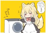  1girl ahoge animal_ear_fluff animal_ears apron black_dress blonde_hair blush_stickers bow closed_eyes closed_mouth commentary_request dress fox_ears fox_girl fox_tail frilled_apron frills fuwafuwa-chan_(kamiyoshi_rika) kamiyoshi_rika long_hair long_sleeves maid multicolored_hair original puffy_long_sleeves puffy_sleeves red_bow simple_background smile solo sweat tail translation_request two-tone_hair very_long_hair washing_machine white_apron white_hair yellow_background 