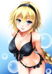  1girl :d absurdres arms_behind_back bangs bare_arms bare_shoulders bikini black_bikini black_hairband blonde_hair blue_background blue_eyes collarbone commentary_request cowboy_shot eyebrows_visible_through_hair fate/grand_order fate_(series) front-tie_bikini front-tie_top gradient gradient_background hair_between_eyes hairband highres jeanne_d&#039;arc_(fate) leaning_forward lens_flare long_hair looking_at_viewer navel official_alternate_costume open_mouth smile solo standing stomach sumeragi_tomo swimsuit very_long_hair 
