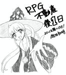  1girl :d ahoge commentary_request ear_piercing eyebrows_visible_through_hair greyscale hat kazairo_kotone koshida_tomoaki looking_at_viewer monochrome official_art outstretched_arm piercing rpg_fudousan second-party_source smile solo witch_hat 