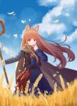  1girl animal_ear_fluff animal_ears apple bangs blue_dress blue_sky blunt_bangs brown_cape brown_hair cape clouds cosplay day dress eyebrows_visible_through_hair floating_hair food fruit hei_mu_nan_tong holding holding_food holding_fruit holding_staff holo long_hair long_sleeves looking_at_viewer nora_arento nora_arento_(cosplay) outdoors red_apple red_eyes sky solo spice_and_wolf staff very_long_hair wheat_field wolf_ears wolf_girl 