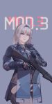  1girl absurdres an-94 an-94_(girls&#039;_frontline) armor assault_rifle bangs black_gloves blonde_hair blue_background eyebrows_visible_through_hair feet_out_of_frame girls_frontline gloves gun hairband highres holding holding_gun holding_weapon holstered_weapon jacket light_blue_eyes long_hair long_sleeves looking_at_viewer mod3_(girls&#039;_frontline) open_mouth ponytail revision rifle simple_background solo standing tactical_clothes useless weapon 