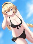  1girl ass_visible_through_thighs bangs bare_shoulders bikini black_bikini black_hairband blonde_hair blue_eyes blue_sky breasts clouds collarbone commentary cowboy_shot day eyebrows_visible_through_hair fate/grand_order fate_(series) front-tie_bikini front-tie_top hair_between_eyes hairband hand_up jeanne_d&#039;arc_(fate) large_breasts long_braid long_hair looking_at_viewer navel outdoors sky smile solo soumu_niumu standing stomach swimsuit thighs very_long_hair 