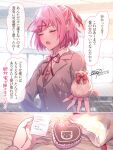 1girl aicedrop blush candy chocolate classroom closed_eyes commentary_request dated day doki_doki_literature_club food grey_jacket hair_ribbon hand_on_hip heart heart-shaped_chocolate incoming_gift indoors jacket long_sleeves natsuki_(doki_doki_literature_club) note open_mouth pink_hair red_ribbon ribbon school_uniform short_hair signature sparkle translation_request tsundere two_side_up valentine 