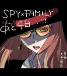  1girl copyright_name countdown dark_background earrings glasses hat jewelry numbered official_art open_mouth redhead solo spy_x_family sylvia_sherwood teeth 