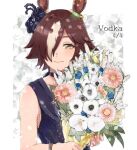 1girl animal_ears black_dress blush bouquet bracelet brown_hair character_name choker closed_mouth dated dress hair_ornament hair_over_one_eye holding holding_bouquet horse_ears jewelry lips looking_at_viewer momota_(mopimopikun) multicolored_hair short_hair sleeveless sleeveless_dress solo two-tone_hair umamusume upper_body vodka_(umamusume) yellow_eyes 