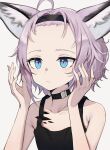  1girl absurdres aer7o animal_ear_fluff animal_ears arknights bare_arms bare_shoulders black_choker black_hairband black_tank_top blue_eyes choker closed_mouth collarbone commentary_request forehead fox_ears grey_background hairband hands_up highres looking_away purple_hair simple_background solo sussurro_(arknights) tank_top upper_body 