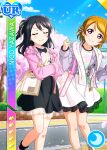  black_hair blush character_name closed_eyes dress koizumi_hanayo long_hair love_live!_school_idol_festival love_live!_school_idol_project yazawa_nico 