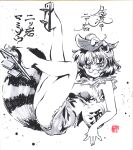  1girl :3 absurdres animal_ears bangs bottle character_name closed_mouth flip-flops full_body futatsuiwa_mamizou glasses gourd highres leaf leaf_on_head looking_at_viewer raccoon_ears raccoon_girl raccoon_tail sandals shirt short_hair short_sleeves simple_background skirt solo tail toes touhou traditional_media white_background wine_bottle yuzuha_(yuzutime) 