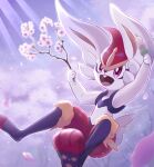  :d blurry cherry_blossoms cinderace commentary_request day falling_petals happy highres holding light_rays looking_up mirukya open_mouth outdoors petals pokemon pokemon_(creature) smile solo spring_(season) tongue violet_eyes 