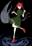  absurdres animal_ears bare_legs braid cat_ears closed_eyes closed_mouth dark_background dress fingers_together frilled_dress frills hands high_heels highres kaenbyou_rin red_footwear redhead ribbon smile standing standing_on_one_leg touhou twin_braids weedhollow_(dokuran) 