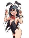  1girl alternate_costume animal_ears asashio_(kancolle) black_hair black_legwear black_leotard blue_eyes bow bowtie bunny_pose cowboy_shot detached_collar flat_chest kantai_collection leotard long_hair looking_at_viewer oversized_breast_cup playboy_bunny rabbit_ears rabbit_tail red_eyes simple_background smile solo standing strapless strapless_leotard tail thigh-highs udukikosuke white_background wrist_cuffs 