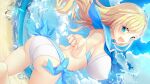  1girl :d aqua_eyes artist_request ass back bangs beach bikini blonde_hair blue_sailor_collar blue_sky breasts clouds covered_nipples day fang fisheye hajilove_(making_lovers) highres horizon huge_breasts looking_at_viewer looking_back nail_polish official_art open_mouth outdoors sailor_collar second-party_source sideboob sky smile solo swimsuit trefoil twisted_torso water_drop white_bikini 