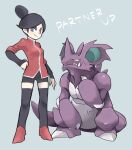  1girl bangs black_hair black_legwear black_shorts blue_background breasts character_request english_text fangs hair_bun hand_on_hip nidoking pokemon pokemon_(creature) red_footwear shorts simple_background small_breasts smirk solo standing thigh-highs tirarizun violet_eyes 