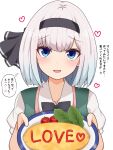  1girl :d bangs black_bow black_bowtie black_hairband blue_eyes bow bowtie eyebrows_visible_through_hair finaltakenoko food grey_hair hairband heart highres holding holding_plate konpaku_youmu leaf looking_at_viewer open_mouth plate short_hair short_sleeves simple_background smile solo thought_bubble tomato touhou translation_request upper_body white_background 