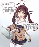  1girl antenna_hair black_skirt breasts brown_hair collarbone commentary computer eyebrows_visible_through_hair fang girls_frontline gradient gradient_background grey_background hair_ribbon holding_laptop korean_commentary korean_text laptop large_breasts long_hair long_sleeves looking_at_viewer m14_(girls&#039;_frontline) open_mouth pleated_skirt pointing ribbon sidarim simple_background skin_fang skirt smile solo tears thigh-highs translation_request trembling twintails white_background white_legwear yellow_eyes 