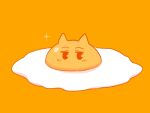  blush egg egg_yolk food foodification fried_egg full_body jitome kemomimi-chan_(naga_u) looking_at_viewer naga_u orange_background original simple_background solo sparkle 