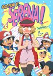  ! 1boy 1girl artist_name ash_ketchum bare_arms black_legwear blue_eyes blue_ribbon brown_hair character_name collarbone commentary cover cover_page damany7 dress english_text eyelashes hat heart highres neck_ribbon open_mouth pikachu pink_headwear pokemon pokemon_(anime) pokemon_xy_(anime) ribbon serena_(pokemon) shiny shiny_hair short_hair star_(symbol) thigh-highs tongue 
