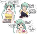  1girl bow breasts camisole candy commentary eyebrows_visible_through_hair fire food girls_frontline green_eyes green_hair hair_bow holding holding_candy holding_food holding_lollipop holding_tray korean_commentary korean_text large_breasts lollipop matchstick micro_uzi_(girls&#039;_frontline) multiple_views official_alternate_costume open_mouth red_bow sidarim simple_background sitting tears translation_request tray trembling upper_body wavy_mouth white_background yellow_camisole 