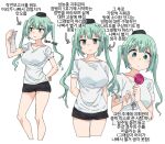  1girl arms_behind_back arrow_(symbol) black_shorts breasts candy commentary eyebrows_visible_through_hair feet_out_of_frame food girls_frontline green_eyes green_hair hand_on_hip hat highres holding holding_candy holding_food holding_lollipop holding_paper korean_commentary korean_text large_breasts lollipop long_hair looking_at_object micro_uzi_(girls&#039;_frontline) multiple_views paper reading shirt short_shorts short_sleeves shorts sidarim simple_background solo sweatdrop translation_request twintails upper_body wavy_hair white_background white_shirt 