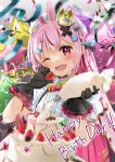 1girl ;d black_gloves blurry blurry_foreground blush braid cake center_frills commentary_request confetti depth_of_field fang food food_on_face frills fruit gloves hair_ornament hairclip hands_up happy_birthday head_tilt highres holding holding_food indie_virtual_youtuber long_hair looking_at_viewer multicolored_hair natsume_eri one_eye_closed open_mouth pastry_bag pink_hair puffy_short_sleeves puffy_sleeves rabbit_hair_ornament red_eyes redhead shirt short_eyebrows short_sleeves smile solo star_(symbol) star_balloon star_hair_ornament strawberry streaked_hair streamers thick_eyebrows tomari_mari upper_body very_long_hair virtual_youtuber whipped_cream white_shirt x_hair_ornament