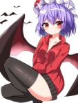  1girl alternate_costume bat bat_wings blue_hair car_ears hat heart highres kiui_(dagk8254) light_purple_hair multiple_girls purple_hair red_eyes remilia_scarlet short_hair solo touhou wings 