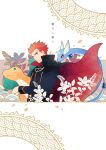  1boy black_cape blue_jacket cape closed_mouth commentary_request dragonair dragonite floating_cape jacket lance_(pokemon) long_sleeves looking_at_viewer looking_to_the_side male_focus petals pokemon pokemon_(creature) pokemon_(game) pokemon_hgss redhead short_hair smile spiky_hair translation_request y_(036_yng) 