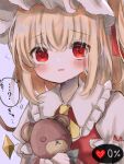  1girl animal_ears ascot bangs bear_ears blonde_hair blush bow bowtie buttons collared_shirt commentary_request crystal dark_skin dorowa_(drawerslove) dress eyebrows_visible_through_hair eyes_visible_through_hair fang flandre_scarlet frills grey_bow grey_bowtie grey_headwear grey_shirt hair_between_eyes hair_ribbon hand_up hat heart highres hug jewelry looking_at_viewer mob_cap one_side_up open_mouth puffy_short_sleeves puffy_sleeves purple_background red_dress red_eyes red_ribbon ribbon shirt short_hair short_sleeves simple_background solo sparkle stuffed_animal stuffed_toy teddy_bear touhou translation_request upper_body wings wrist_cuffs yellow_ascot 