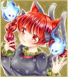  1girl :3 animal_ears blue_fire blush bow braid brown_background cat_ears cat_tail dress extra_ears eyebrows_visible_through_hair face fire flaming_skull floating_skull hair_bow hands_up highres hitodama juliet_sleeves kaenbyou_rin long_sleeves looking_at_viewer multiple_tails nekofish666 nekomata pointy_ears puffy_sleeves red_eyes redhead shikishi simple_background skull smile solo tail touhou traditional_media twin_braids twintails two_tails upper_body 
