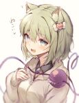  1girl :d animal_ear_fluff animal_ears bangs blue_eyes blurry blush cat_ears depth_of_field eyebrows_visible_through_hair fang green_hair hair_between_eyes hair_ornament highres kemonomimi_mode komeiji_koishi long_sleeves looking_at_viewer no_hat no_headwear open_mouth sekisei_(superego51) shirt simple_background skin_fang smile soft_focus solo tail third_eye touhou upper_body white_background 