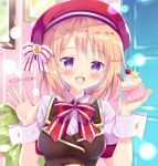  1girl :d artist_name bangs beret bitter_crown black_vest blush bow breasts brown_hair cherry collared_shirt commentary_request cupcake door dress_shirt eyebrows_visible_through_hair food fruit gochuumon_wa_usagi_desu_ka? hair_between_eyes hands_up hat holding holding_food hoto_cocoa indoors medium_breasts red_bow red_headwear shirt smile solo star_(symbol) striped striped_bow upper_body vest violet_eyes wafer_stick white_shirt wrist_cuffs 