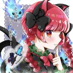  1girl absurdres animal_ears black_bow blush bow braid c7_master cat_ears cat_tail dress face hair_bow highres kaenbyou_rin light_smile looking_at_viewer multiple_tails nekomata red_eyes redhead solo tail touhou twin_braids two_tails upper_body 