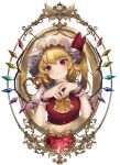  1girl :3 blonde_hair blush closed_mouth collared_shirt crystal eyebrows_visible_through_hair fang fingernails flandre_scarlet framed frilled_shirt_collar frills hands_up hat hat_ribbon highres kyogoku-uru long_hair looking_at_viewer mob_cap one_side_up own_hands_together pointy_ears puffy_short_sleeves puffy_sleeves red_eyes red_ribbon red_vest ribbon shirt short_sleeves simple_background skin_fang slit_pupils solo symbol-only_commentary touhou upper_body vest white_background white_headwear white_shirt wings wrist_cuffs 