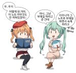  2girls :d black_legwear brown_footwear chibi commentary dress eyebrows_visible_through_hair fanning_self flying_sweatdrops girls_frontline green_hair hair_ribbon hand_fan hat korean_commentary korean_text micro_uzi_(girls&#039;_frontline) multiple_girls no_nose notebook open_mouth orange_hair reading ribbon short_sleeves sidarim simple_background sitting smile sten_mkii_(girls&#039;_frontline) sweatdrop thigh-highs translation_request twintails white_background white_footwear |_| 