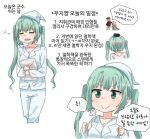  1boy 2girls :&gt; =3 blush clenched_hands commander_(girls&#039;_frontline) commentary eyebrows_visible_through_hair g41_(girls&#039;_frontline) girls_frontline green_eyes green_hair hair_blush hat holding holding_pillow korean_commentary korean_text long_hair micro_uzi_(girls&#039;_frontline) multiple_girls nightcap open_mouth pajamas petting pillow sidarim simple_background smile solo_focus translation_request twintails upper_body white_background 