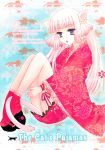  animal_ears frills haco japanese_clothes lolita_fashion nekomimi risebox short_kimono tail wa_lolita 