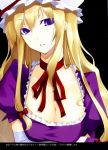  blonde_hair blue_eyes breast_hold breasts bust cleavage collarbone colored_eyelashes dress elbow_gloves face frills gloves hair_ribbon hat head_tilt highres large_breasts long_hair missing_link neck_ribbon puffy_sleeves ribbon shingo shingo_(missing_link) simple_background solo touhou translation_request yakumo_yukari 