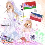  belarus_(hetalia) bridal_veil hetalia_axis_powers liechtenstein_(hetalia) tiara veil wedding_dress 