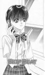  mogami_kyouko monochrome nakamura_yoshiki seifuku skip_beat 