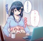  2girls 40hara bangs black_hair blue_eyes computer covering_eyes cup eyebrows_visible_through_hair fujita_ayano_(40hara) hair_flaps highres holding holding_cup indoors laptop long_hair mug multiple_girls original shito_miu_(40hara) sitting sweatdrop 