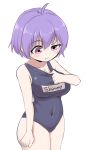  1girl ahoge alternate_costume blush breasts collarbone covered_navel cowboy_shot embarrassed eyebrows_visible_through_hair large_breasts looking_down name_tag no_hat no_headwear one-piece_swimsuit oritanief purple_hair school_swimsuit short_hair simple_background solo sukuna_shinmyoumaru swimsuit touhou uneven_eyes violet_eyes white_background 