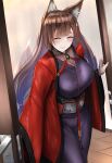  1girl absurdres amagi_(azur_lane) animal_ear_fluff animal_ears azur_lane bangs blush breasts brown_hair closed_eyes door eyebrows_visible_through_hair fox_ears highres irkawaza japanese_clothes kimono large_breasts long_hair looking_at_viewer open_mouth parted_lips simple_background smile solo standing 