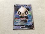 black_eyes card card_(medium) character_name character_print closed_mouth commentary_request highres leaf looking_at_viewer mouth_hold official_style pancham pokemon pokemon_tcg pokeyugami smile translation_request 