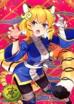  animal_ears animal_print bandaged_arm bandages bangs blue_shirt bracelet breasts chinese_zodiac duel_monster fang highres hsin jewelry multicolored_background open_mouth orange_hair roaring shirt tail tiger_ears tiger_girl tiger_print violet_eyes yu-gi-oh! zoodiac_tigermortar 
