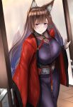  1girl absurdres amagi_(azur_lane) animal_ear_fluff animal_ears azur_lane bangs blush breasts brown_hair door eyebrows_visible_through_hair fox_ears highres irkawaza japanese_clothes kimono large_breasts long_hair looking_at_viewer open_mouth parted_lips simple_background smile solo standing violet_eyes 
