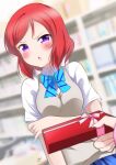  1girl blue_bow blue_bowtie blue_skirt blush bow bowtie box brown_sweater_vest collared_shirt gift gift_box highres holding holding_gift indoors looking_at_viewer love_live! love_live!_school_idol_project nishikino_maki open_mouth otonokizaka_school_uniform plaid plaid_skirt pleated_skirt redhead school_uniform shirt short_hair short_sleeves signature skirt solo_focus striped striped_bow striped_bowtie summer_uniform sweater_vest violet_eyes white_shirt zero-theme 