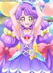  1girl :d armpits arms_up bare_arms bow breasts brown_eyes choker collarbone cure_coral day hair_bow hanzou highres long_hair looking_at_viewer open_mouth outdoors precure purple_choker purple_hair purple_sailor_collar purple_skirt red_bow sailor_collar shiny shiny_hair skirt small_breasts smile solo standing suzumura_sango tropical-rouge!_precure very_long_hair yellow_bow 