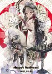  1girl absurdres bangs board_game cat&#039;s_cradle chess chess_piece chessboard closed_mouth coat coat_on_shoulders dated glasses grey_eyes grey_hair hands_up happy_new_year hat highres hutuu_(1121) japanese_clothes kimono legs_up long_hair looking_at_viewer new_year on_chair original phone print_kimono rotary_phone shoes sitting 