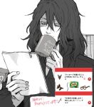  1boy bad_id bad_twitter_id bags_under_eyes bangs boku_no_hero_academia commentary cup drinking eraser_head_(boku_no_hero_academia) facial_hair greyscale hair_between_eyes holding holding_cup holding_paper long_hair long_sleeves male_focus monochrome mug paper paperclip rnuyvm scar scar_on_cheek scar_on_face shirt simple_background solo stubble thank_you white_background 