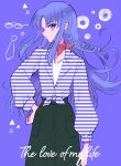  1girl absurdres bangs bow braid closed_mouth dress_shirt eyebrows_visible_through_hair fate/stay_night fate_(series) floating_hair hair_between_eyes hand_on_hip highres long_hair medea_(fate) nayu_tundora pants pointy_ears profile purple_background purple_hair red_bow shirt single_braid solo standing striped striped_shirt tied_shirt very_long_hair violet_eyes 