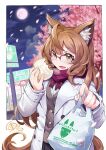  1girl animal_ears bag bangs baozi border brown_eyes brown_hair cherry_blossoms clouds cloudy_sky coat cowboy_shot eating food food_on_face fox_ears fox_girl fox_tail full_moon glasses gunjima_souichirou highres holding holding_food long_sleeves looking_at_viewer moon night night_sky open_mouth original petals purple_scarf scarf shopping_bag sky tail tree white_border white_coat 